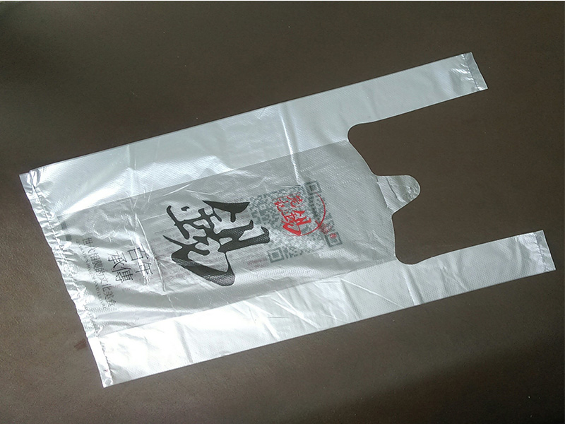 包裝袋廠,塑料袋,塑料包裝袋