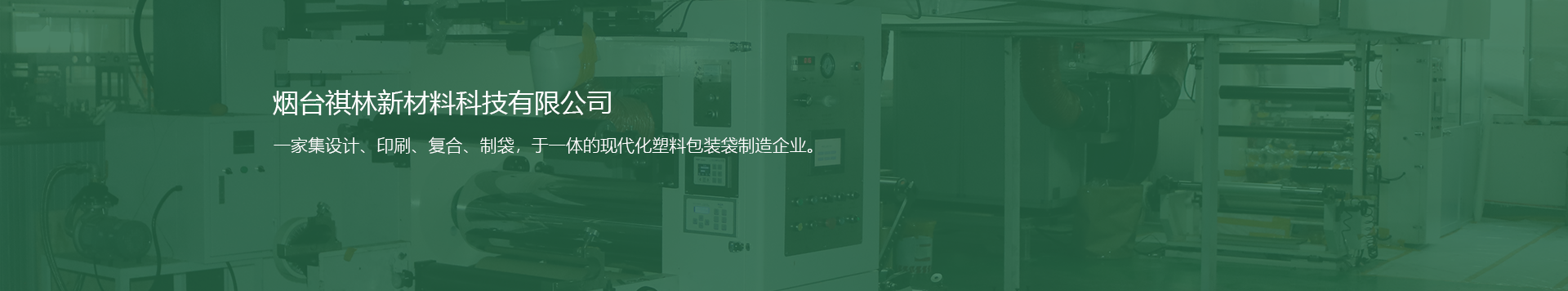 http://www.lajitong365.net/data/upload/202304/20230404100812_755.png